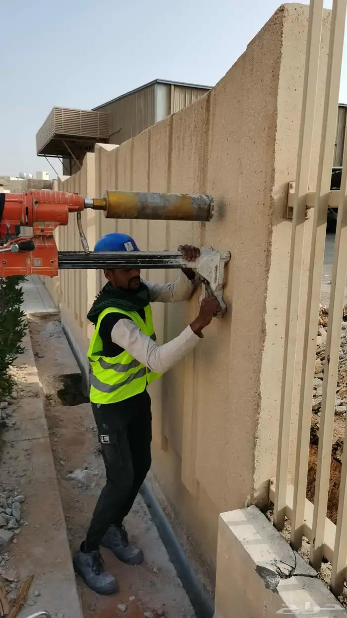 هدم وتكسير فتحات كور 1