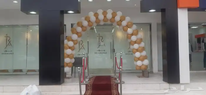 ليازر افتتاح بالونات مهرج سيتي كلر كشافات محلات 15