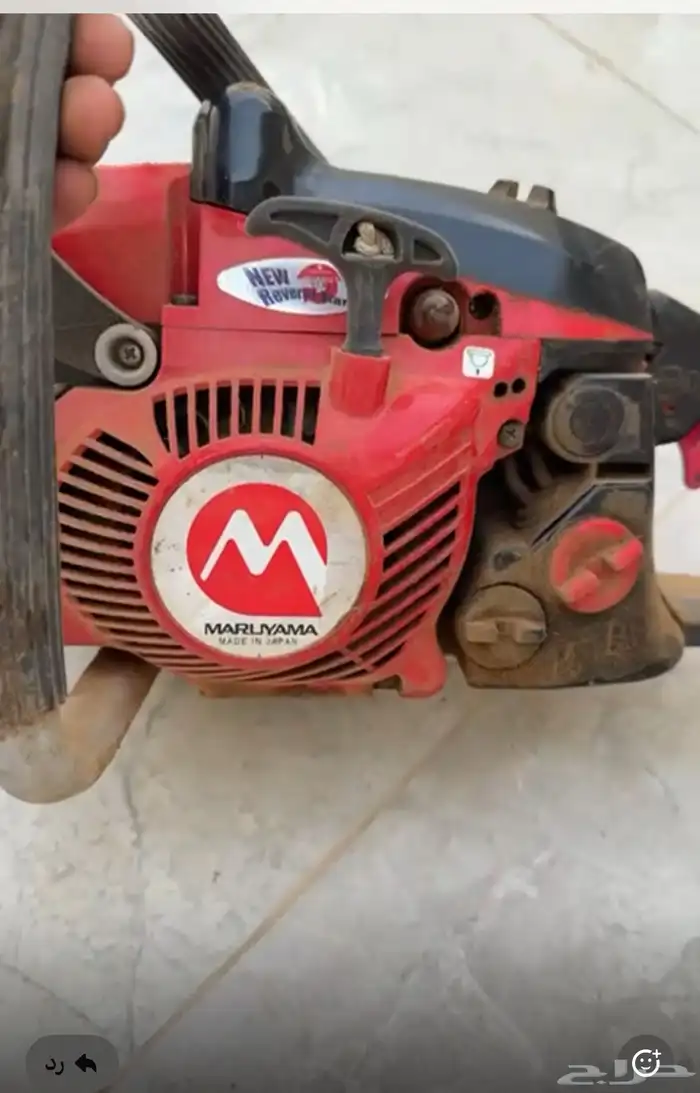 المزاحميه ماطور حطب 1