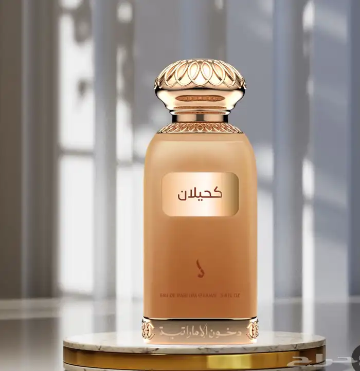 7 عطور من دخون الاماراتيه 4