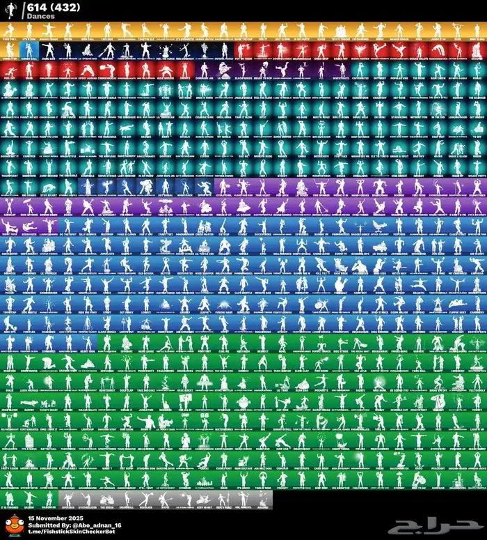 ايبك بطل بنت طيارة وشيطون - اقل سعر بالسوق ليين نهاية شهر 3