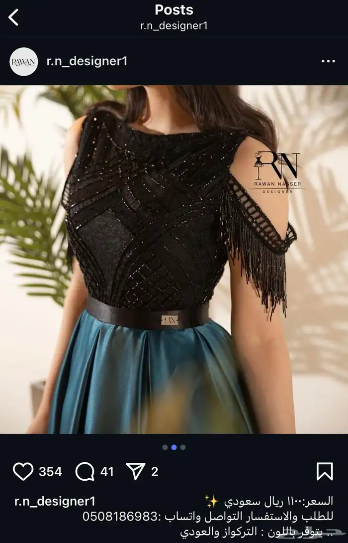 فستان مصممة للبيع ملبوس مره وحده فقط 0