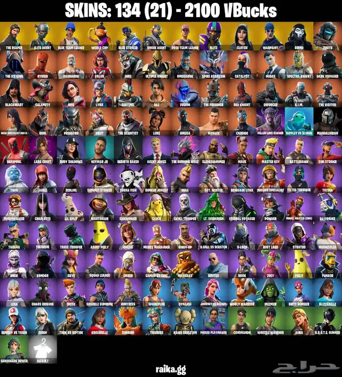 حساب فورت نايت 9