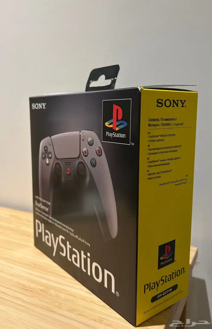 يد سوني 5 الذكرى السنوية 30 عام - PS5 30th anniversary 1