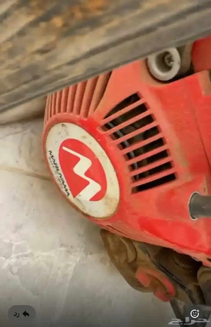 المزاحميه ماطور حطب 0