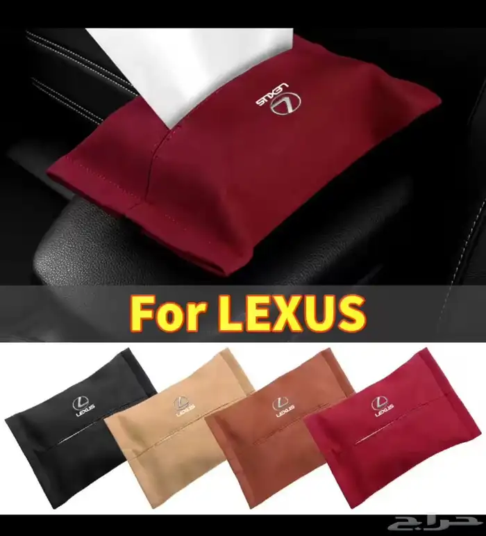 شاشات رنج روفر واكسسوارت داخليه خارجيه 19