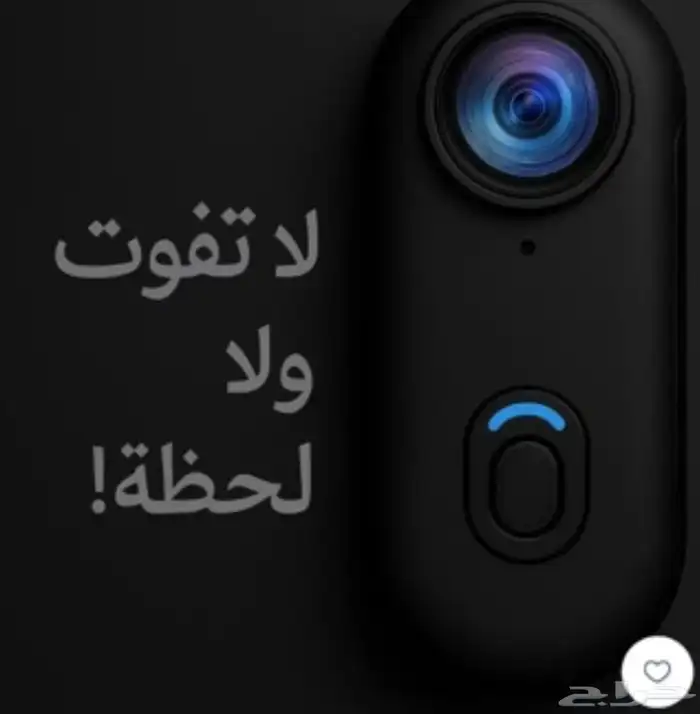 body cam كاميرا للجسم للفلوقات 0