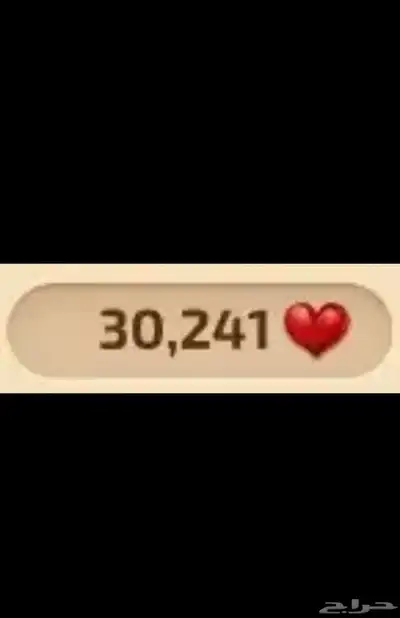 لايكات كملنا للبيع index