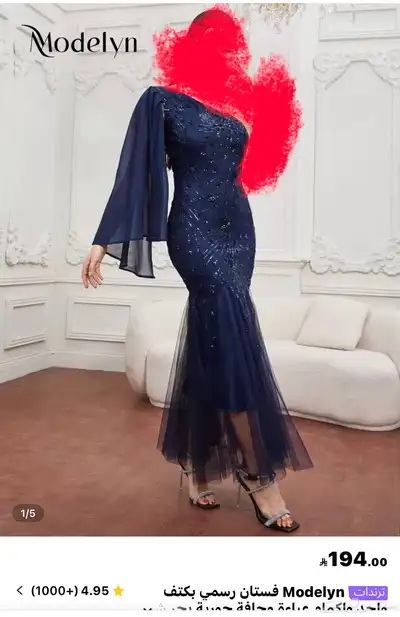 فستان سهرة 4 index