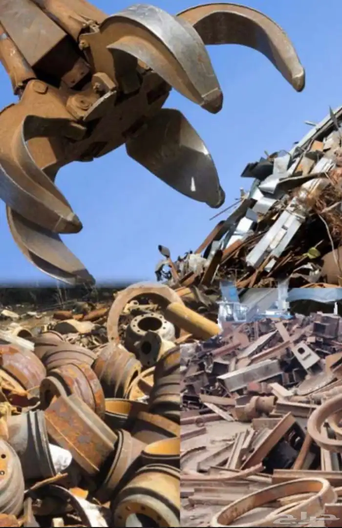 مطلوب موقع سكراب لتقبيل 0