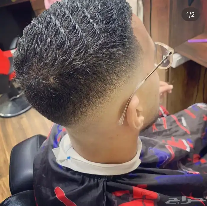 مطلوب فورصا عمل حلاق 1