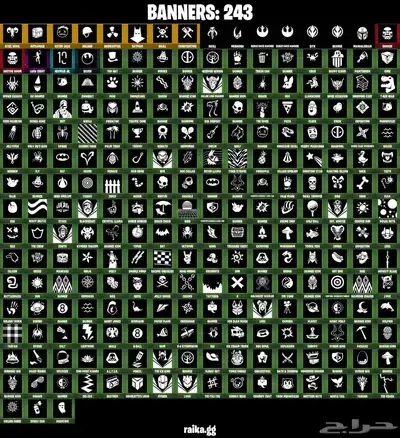 حساب فورت نايت index