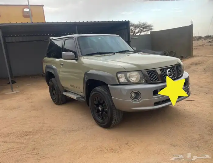 جيب ربع نيسان 1