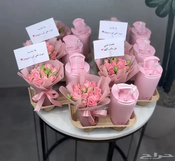 مق هاف مليون 1