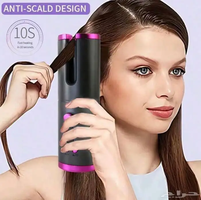 آله تجعيد شعر 4