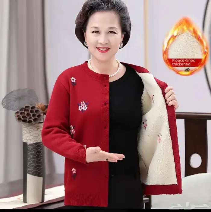 جاكيت نسائي صوف مطرز 0