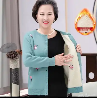 جاكيت نسائي صوف مطرز index