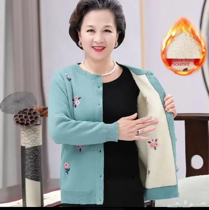 جاكيت نسائي صوف مطرز 1