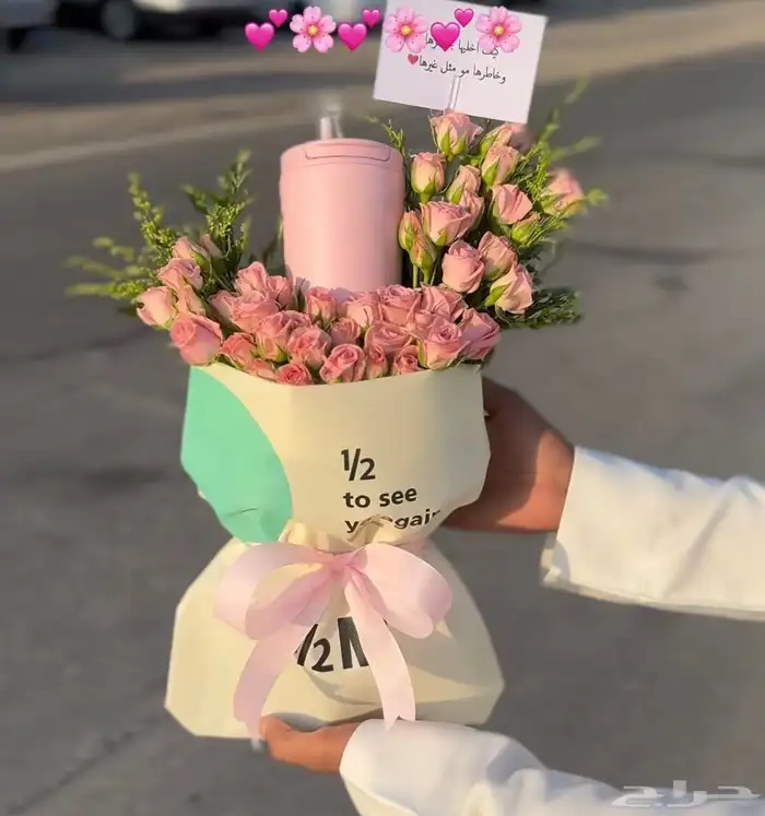 مق هاف مليون 0