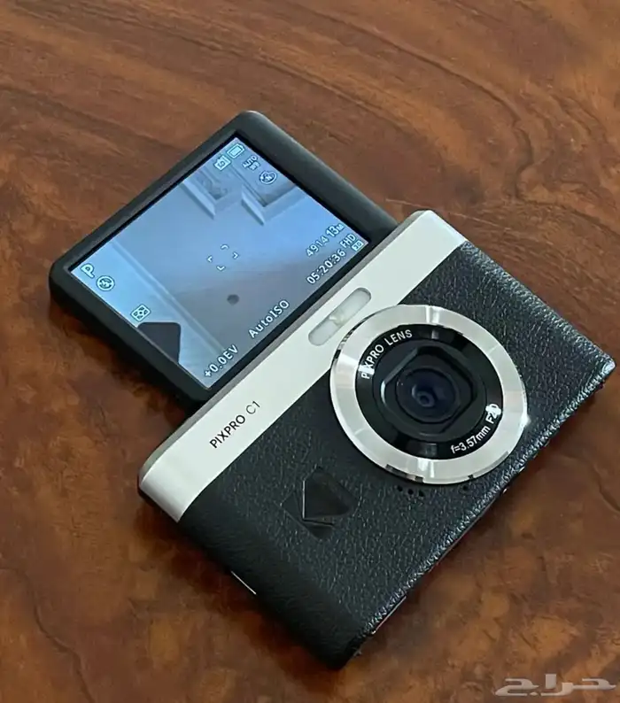 كاميرا كوداك 2