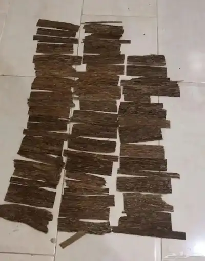 رقائق العود الفيتنامي index