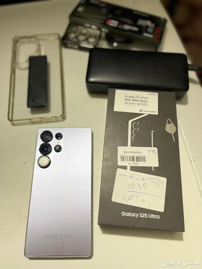 جلكسي التراء s25 شبه جديد 7