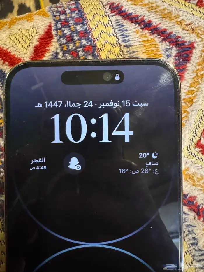 ايفون 14 برو ماكس لون ذهبي 4