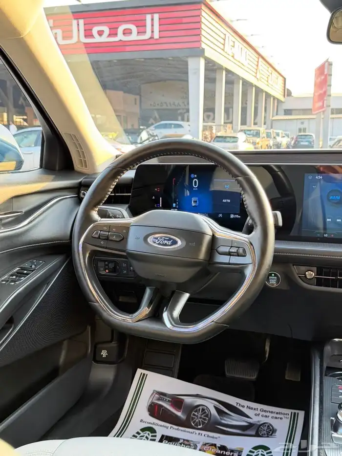 فورد توروس 2023 امبياتي 9