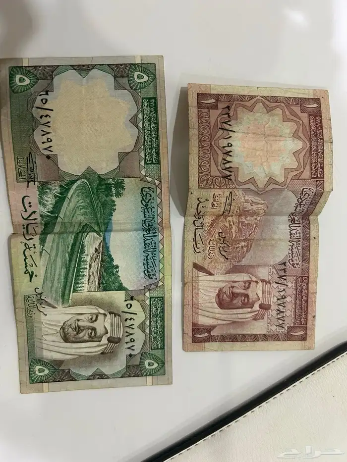 فلوس قديمة للبيع 2