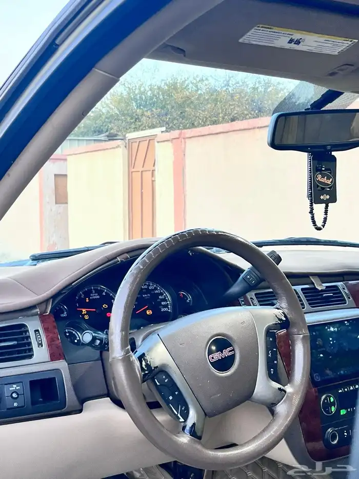 يوكن 2012 ))اقبل بدل 8