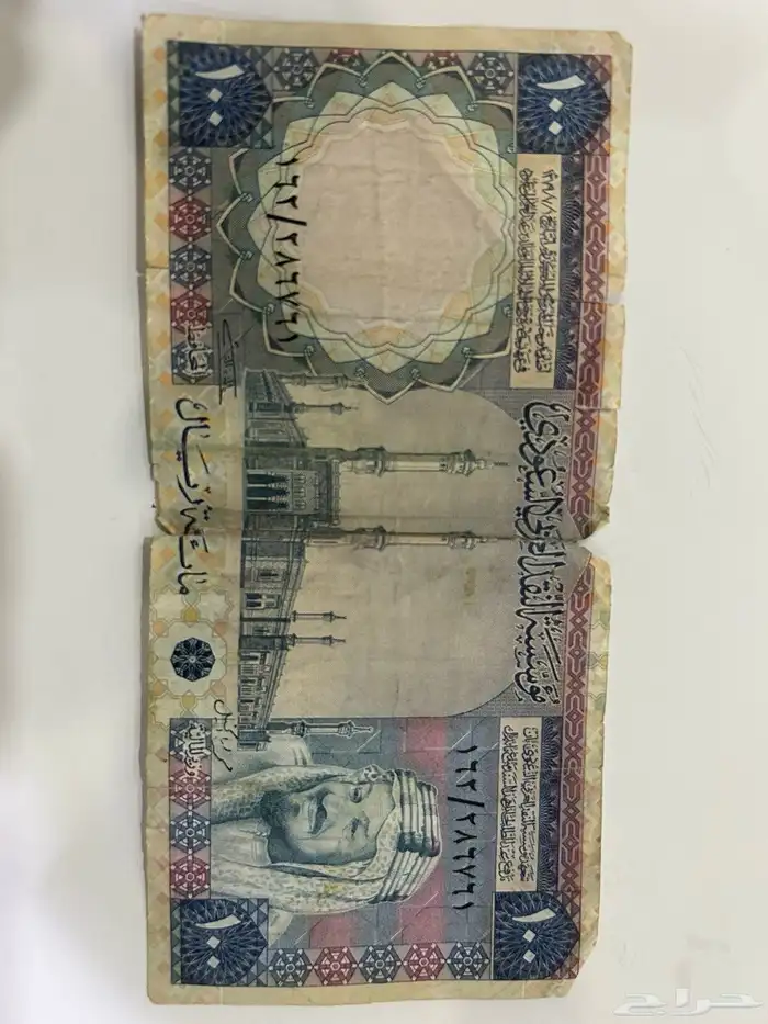 فلوس قديمة للبيع 0