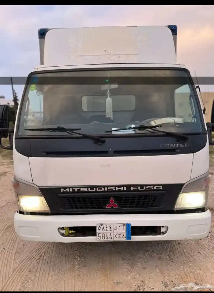 دينه ثلاجه 0