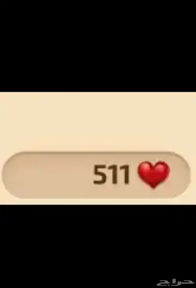 لايكات كملنا للبيع index