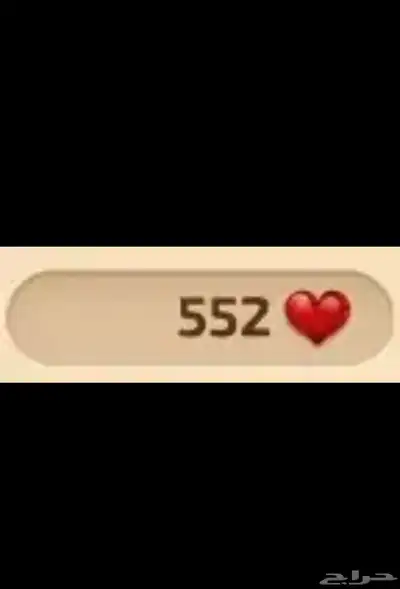 لايكات كملنا للبيع index