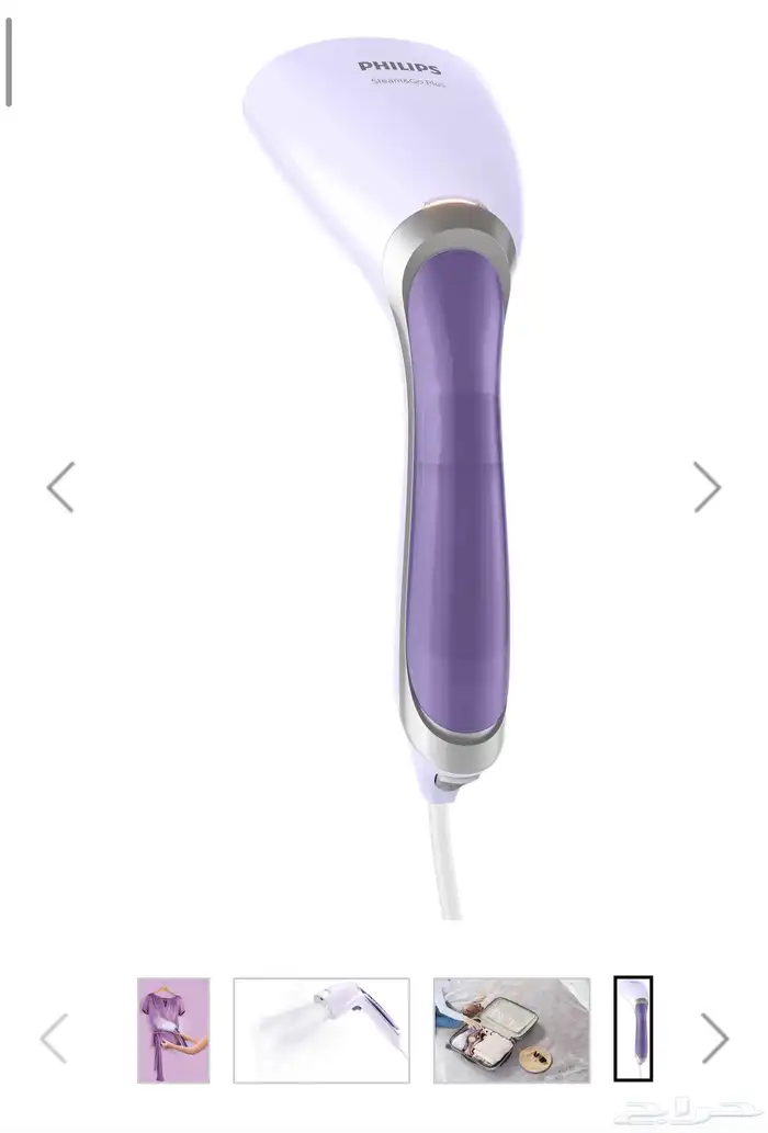 مكوى بخار يدوي فيليب 1