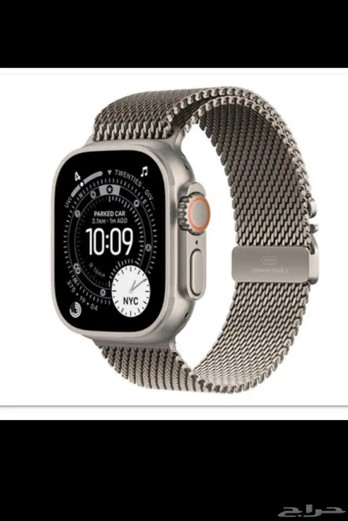 ساعه ابل الترا 3ميلانيز اللون فضي 0