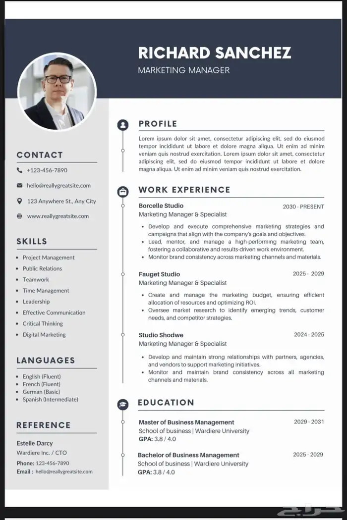 تصميم سيرة ذاتية احترافية 13