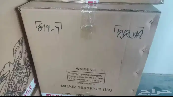 فيابر دباب هوندا CBR 600 RR 1