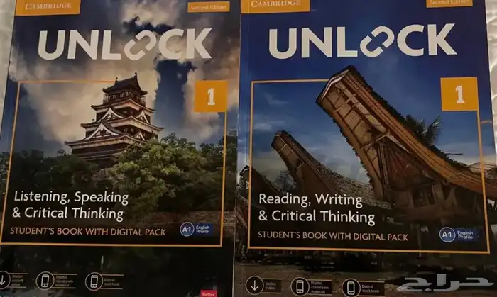 كتاب مع اكواد استخدام بسيط جدا 0