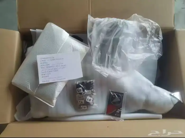 فيابر دباب هوندا CBR 600 RR 0