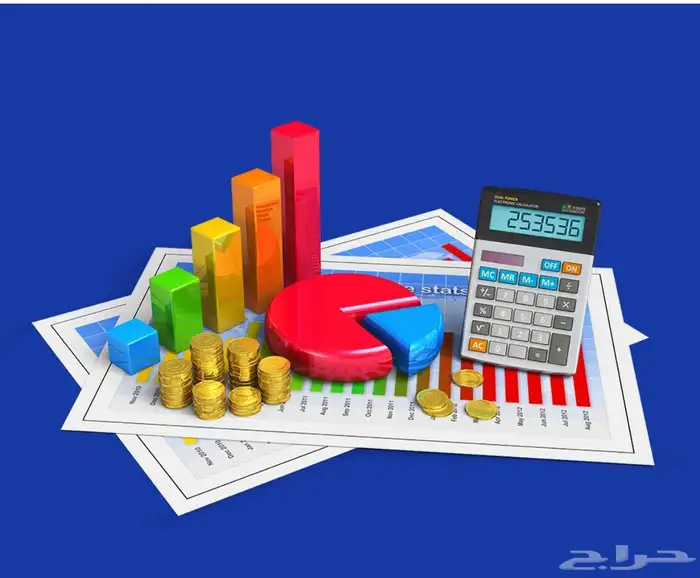 معلم محاسبة متخصص خبرة 15 عام 0