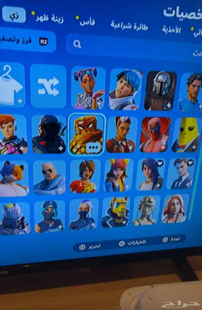 حساب فورت نايت نادر فيه رقصه فرش على السوم index