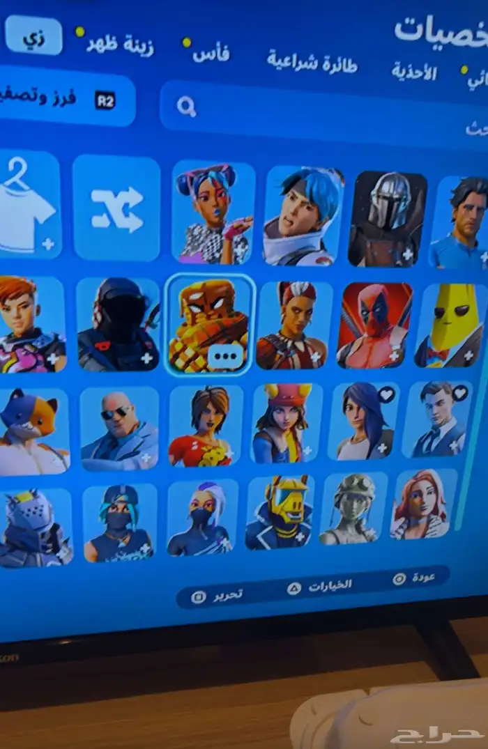 حساب فورت نايت نادر فيه رقصه فرش على السوم 2