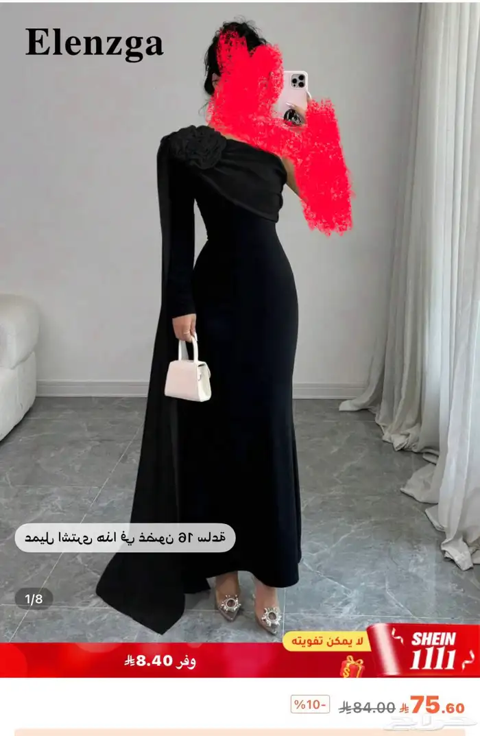 فستان سهرة 4 2