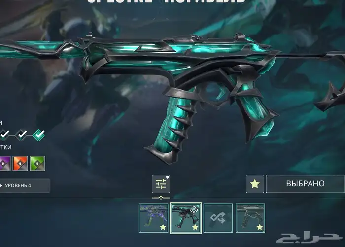 حساب فالورنت فل نايفات 12