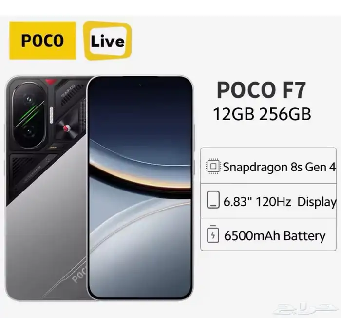 للبيع جوال 0