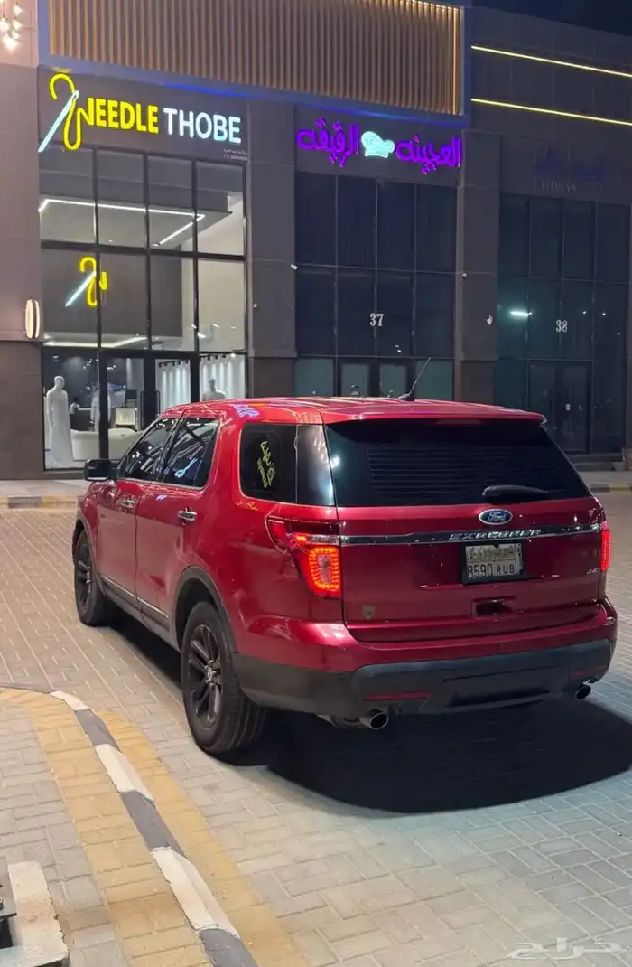 اكسبلور 2012نظيف 1