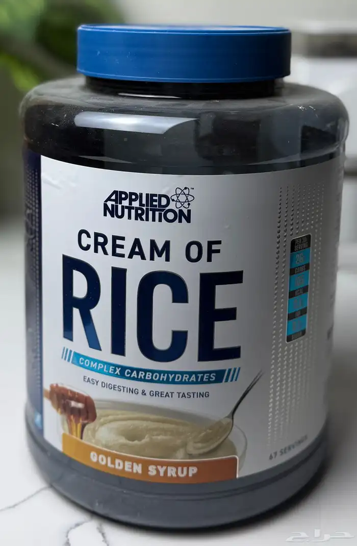 كريم اوف رايس - Cream of rice 0