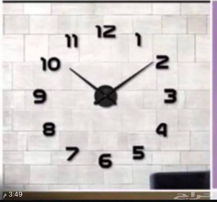 ساعات حائط 11
