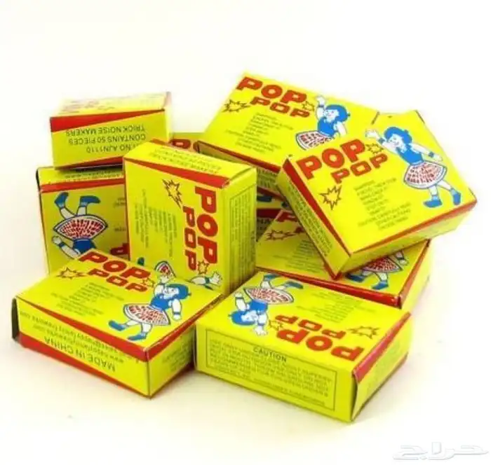 طراطيع ثوم جمله 3